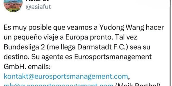 国足4天3留洋：王钰栋将去德乙，徐斌加盟英超，魏祥鑫预定法甲